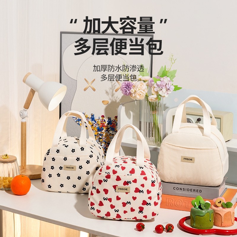 新款保温便当饭盒手提袋饭盒袋上班族带饭便当袋袋子防水大容量