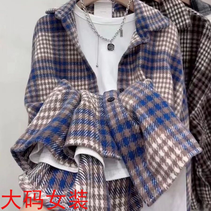 港风复古磨毛格子衬衫女2025新款时尚宽松百搭中长款休闲外套大码