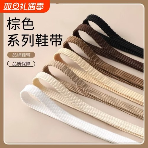 吉栗喵通用彩色扁平男女款板鞋