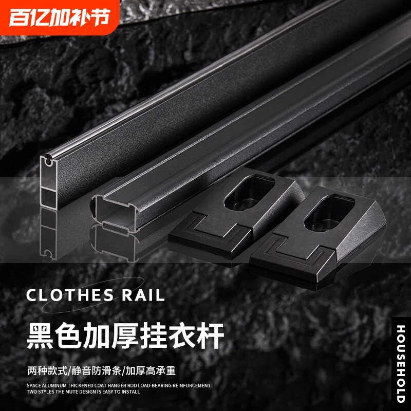 衣柜挂衣杆五金配件法兰座不锈钢管座衣通托挂钩底座架圆管侧装顶