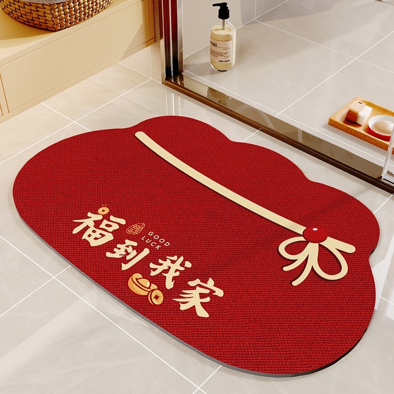 硅藻泥速干软地垫浴室卫生间门口吸水防滑脚垫子洗手间厕所小地毯,居家布艺,家用脚垫,淘宝优惠券,粉丝福利购,淘宝优惠卷