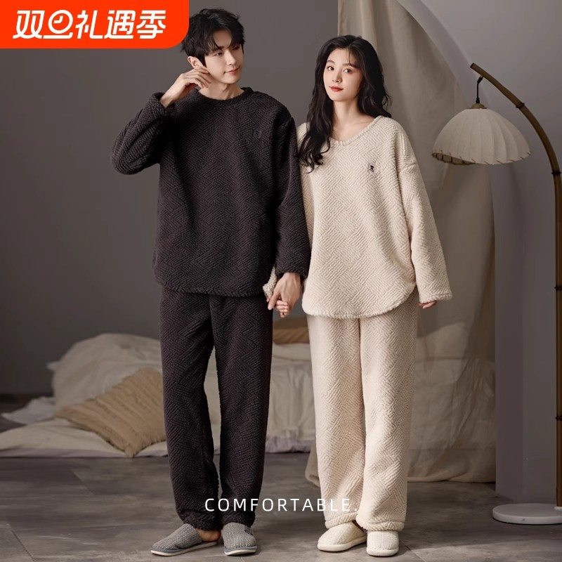 情侣睡衣秋冬款珊瑚绒加绒加厚冬天保暖家居服冬季情侣装一男一女