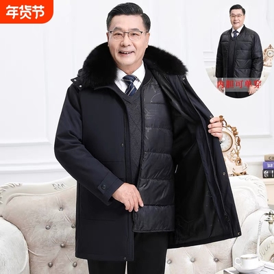 波司莱狄羽绒服男士中长款爸爸毛领中老年可拆卸冬装内胆黑色轻薄