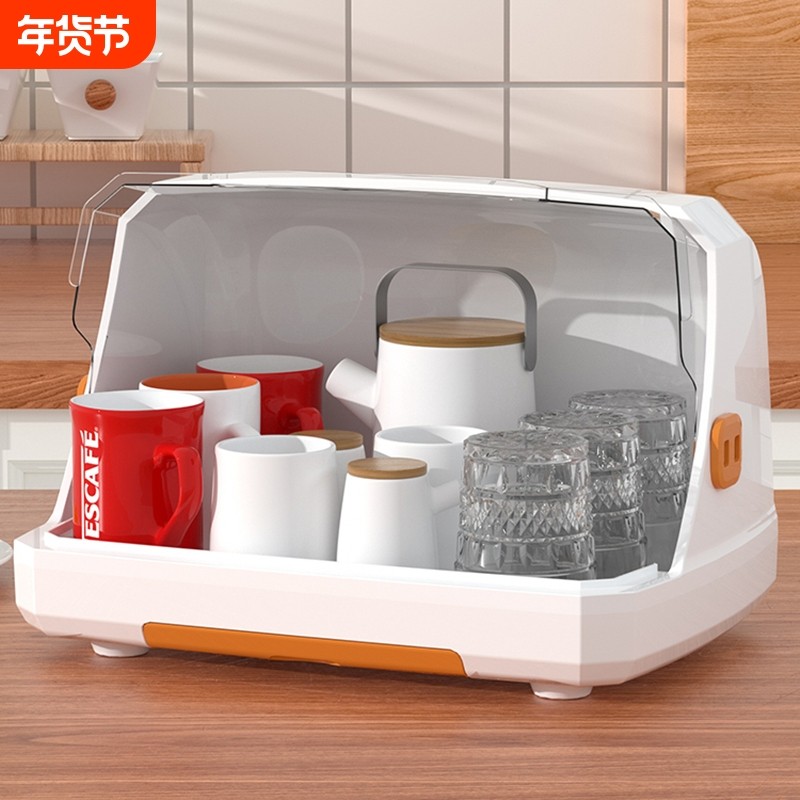杯子收纳置物架带盖防尘水杯奶瓶收纳盒玻璃杯茶杯沥水托盘水杯架,家庭/个人清洁工具,杯架,淘宝优惠券,粉丝福利购,淘宝优惠卷