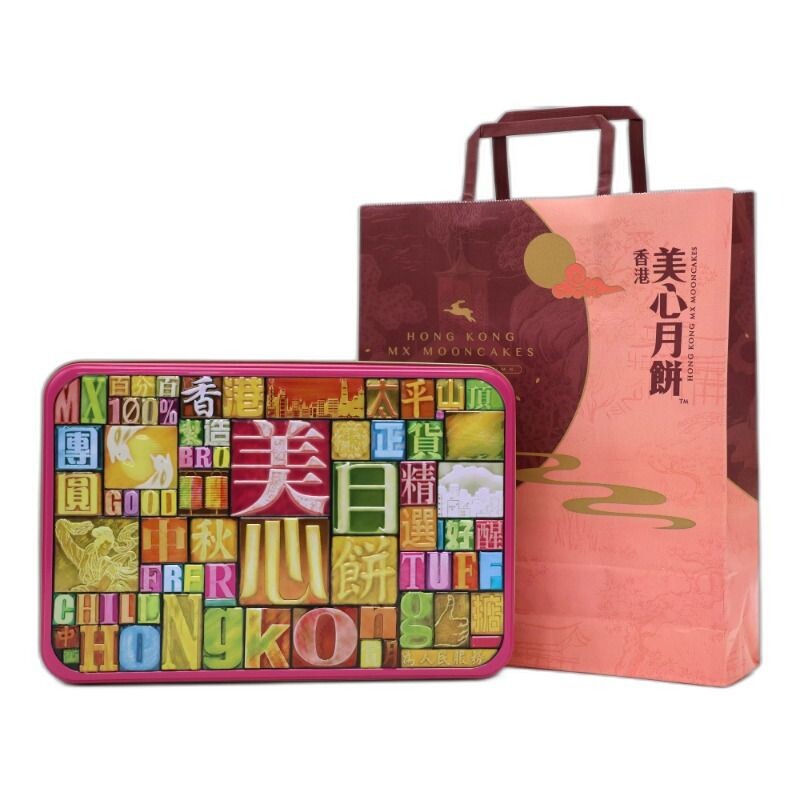 香港美心月饼七星伴明月月饼礼盒港式高端中秋月饼礼盒1000克
