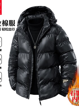 新款流行黑金羽绒棉服秋冬季男士防风防雨户外防寒面包服棉衣款