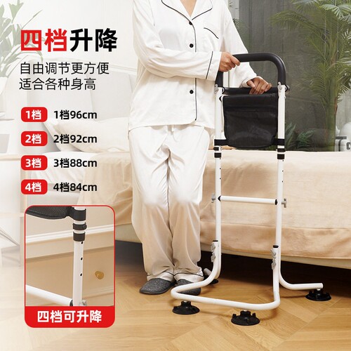 小体积智能人体感应三合一扶手
