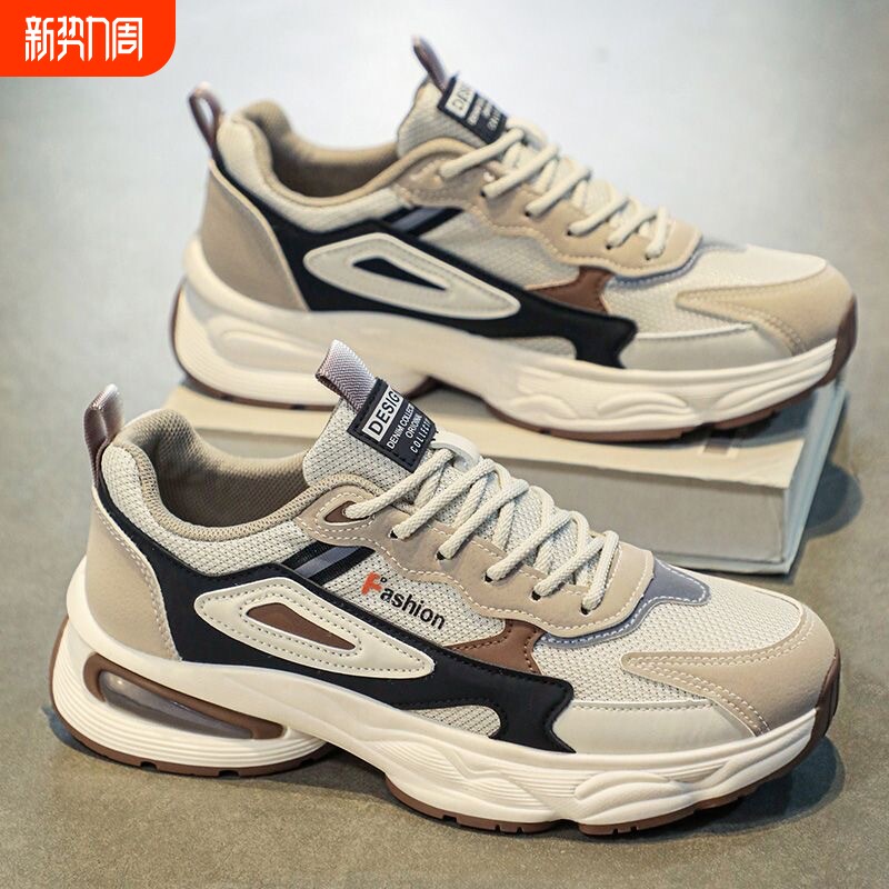 秋季男鞋新款透气网面青少年运动鞋韩版潮流百搭厚底休闲老爹潮鞋