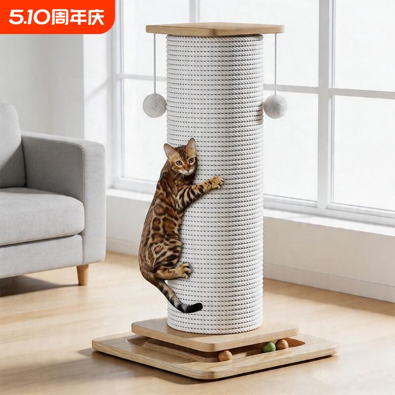 猫抓板特大号立式剑麻猫抓柱不掉屑猫爪板猫爬架一体猫咪玩具解闷