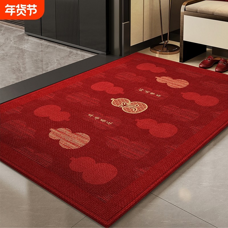 地垫入户门垫新年马年玄关大门口进门脚垫刺绣红色喜庆防滑室外毯,居家布艺,入户地垫,淘宝优惠券,粉丝福利购,淘宝优惠卷
