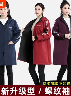 棉衣防脏围裙厨房2025新款罩衣女秋冬季男款厚防水防油红色黑色