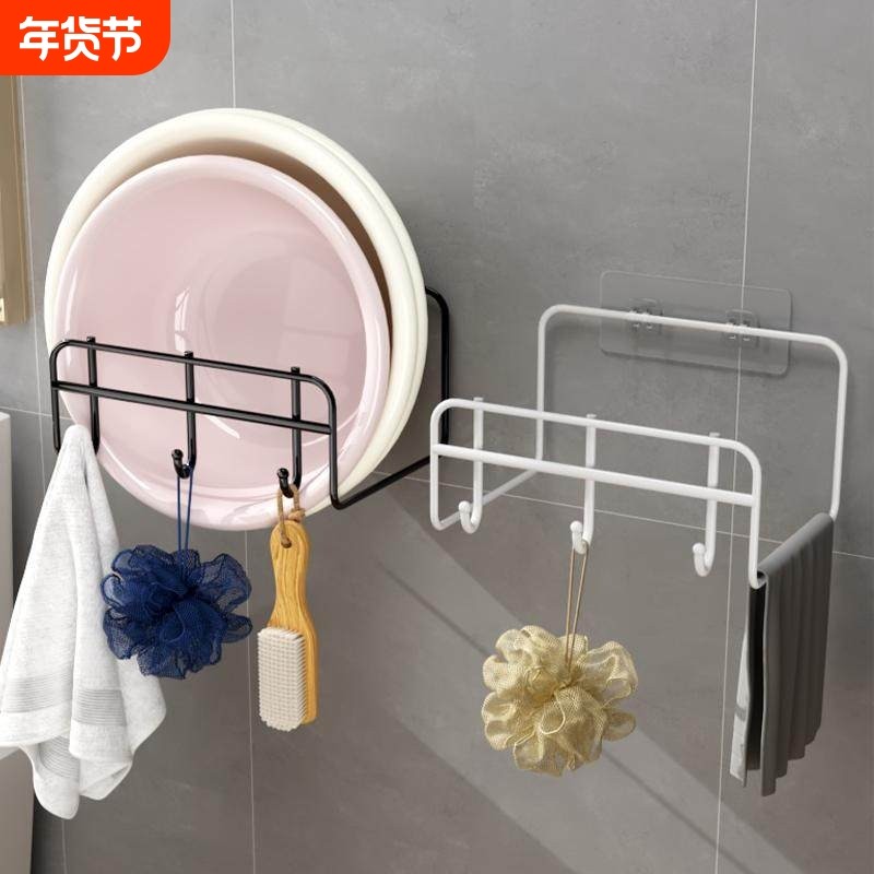 脸盆架免打孔壁挂式卫生间挂盆神器墙上盆子挂钩置物架收纳架浴室,家庭/个人清洁工具,脸盆架,淘宝优惠券,粉丝福利购,淘宝优惠卷