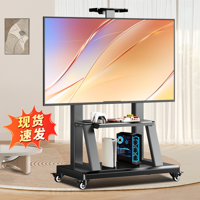 电视机可移动支架子落地推车带轮