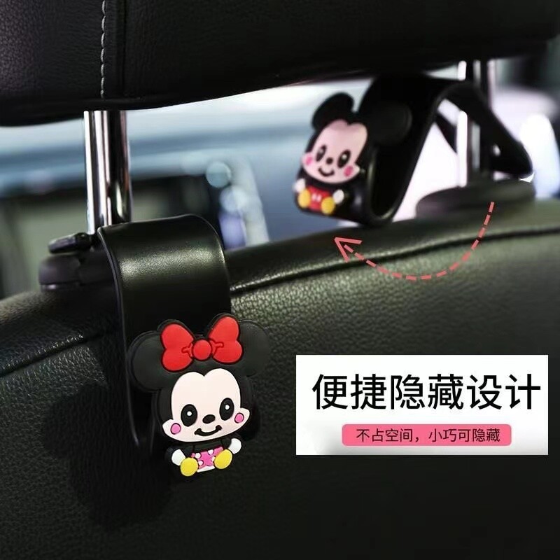 汽车座椅后靠背挂钩卡通可爱座位后排多功能车内饰小挂钩创意坐椅