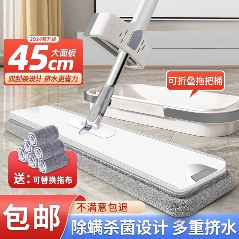 36CMƽϡ+ǿ+1鲼 2025¿ϴƽϰѼϰͰһϾղϲϵ6.86Ԫ