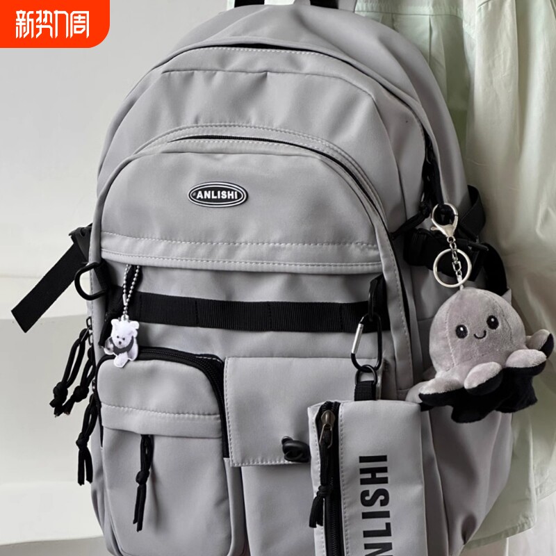 高颜值工装书包女学生大容量防水双肩包背包男潮黑色隔层灰色蓝色