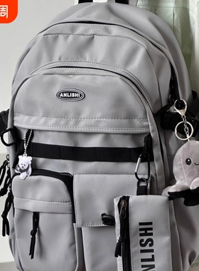 高颜值工装书包女学生大容量防水双肩包背包男潮黑色隔层灰色蓝色