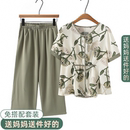 时尚 t恤中老年女装 夏季 两件套薄奶奶 衣服雪纺衫 套装 妈妈夏装 短袖
