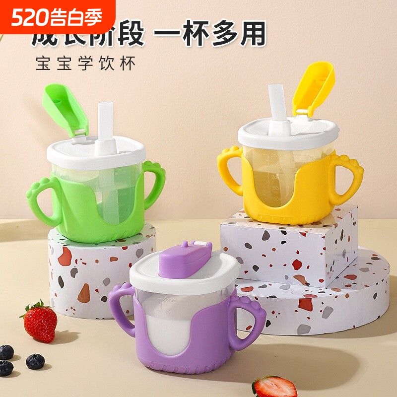 儿童水杯宝宝婴儿小孩卡通创意礼品牛奶隔热防摔带盖刻度吸管水杯