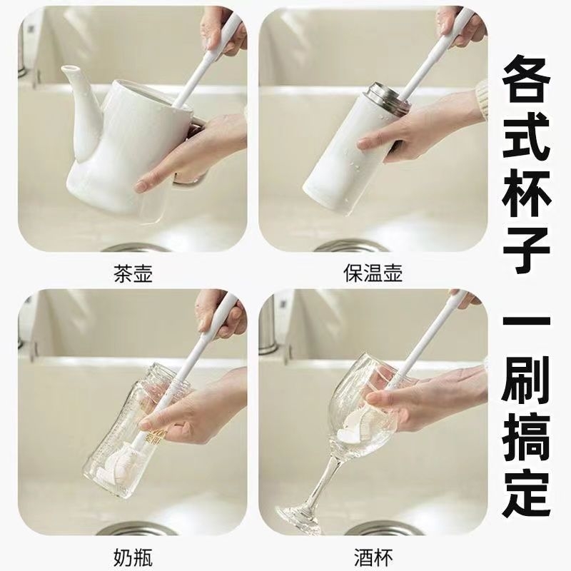 2025杯刷清洁长柄折叠小刷子水杯破壁机专用缝隙刷奶瓶杯子加长