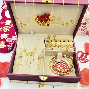 结婚五金三金七件套沙金套装订婚摆拍道具结婚专用仿真首饰气质女