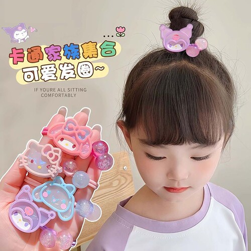 儿童皮筋卡通发绳可爱高弹力头绳扎头发发圈库洛米美乐蒂蓝色紫色