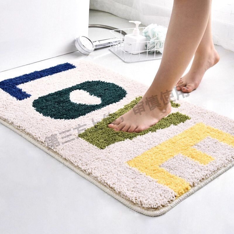 新款浴室吸水地垫卫生间防滑脚垫