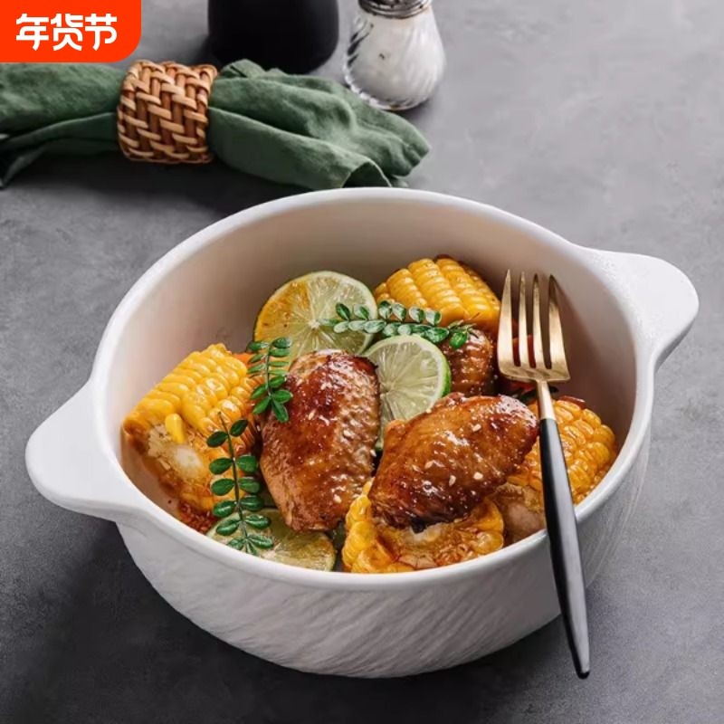 陶瓷双耳汤碗创意防烫白色简约大碗日式泡面碗家用大容量汤盆烤碗,餐饮具,碗,淘宝优惠券,粉丝福利购,淘宝优惠卷