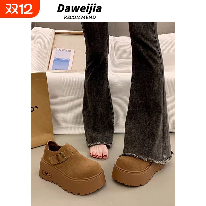 勃肯鞋女2025新款秋冬季复古百搭加绒厚底增高乐福棉鞋小个子松糕