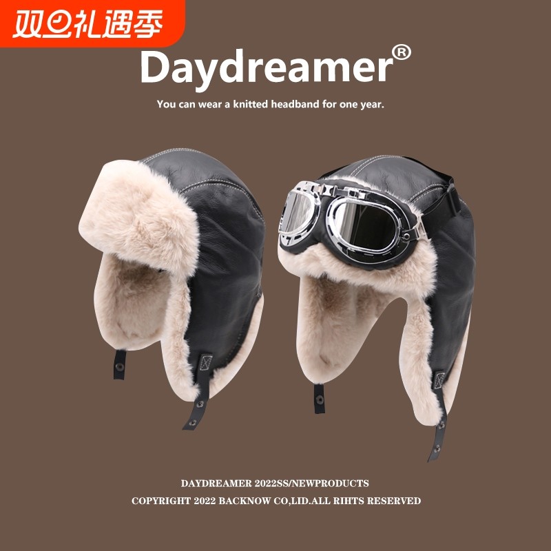 帽子男女秋冬季飞行员雷锋帽东北骑车护耳加绒防风镜加厚保暖帽子