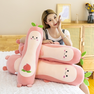 牛油果毛绒玩具抱枕女生睡觉公仔