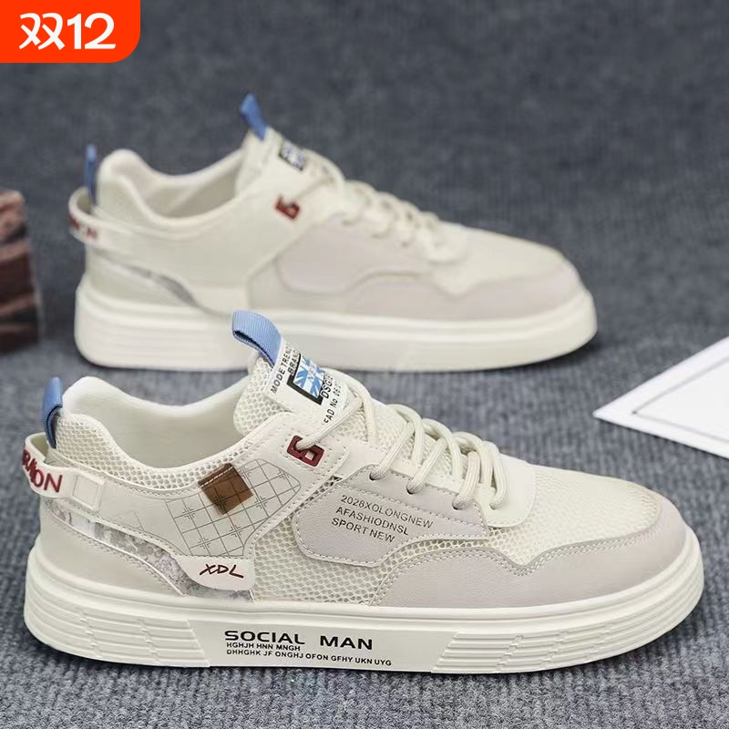 2025夏季男鞋帆布低帮新款网面运动休闲小白学生男款板鞋百搭潮鞋