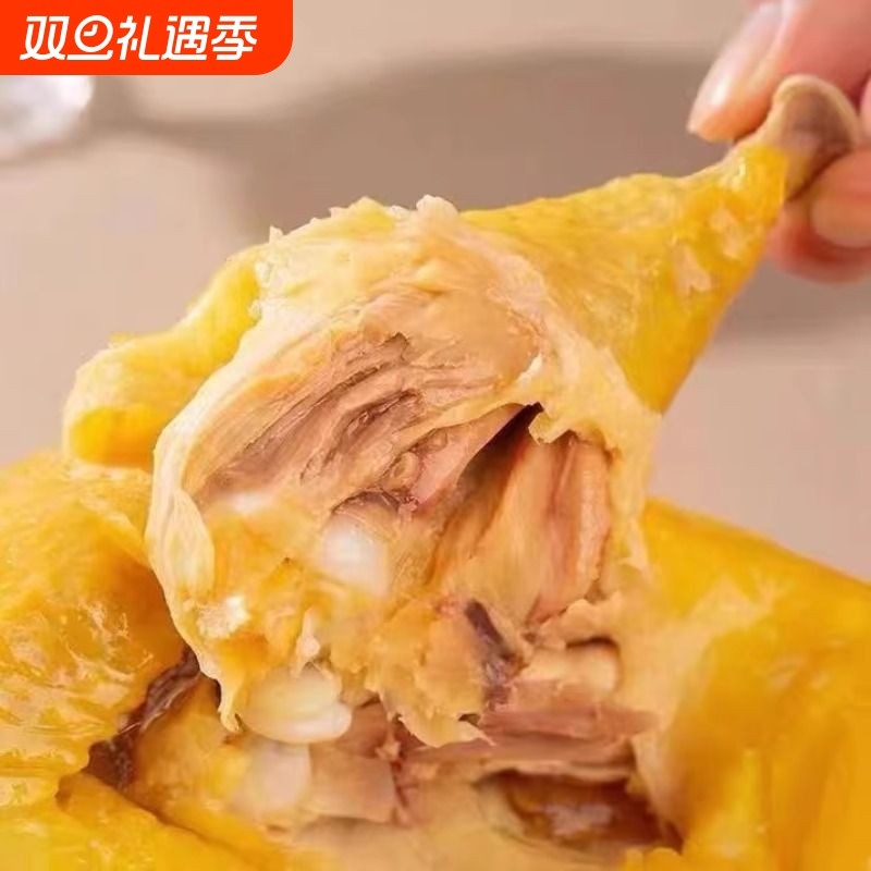 盐焗鸡腿大鸡腿开袋即食真空包装休闲零食便宜批发特价卤味解馋