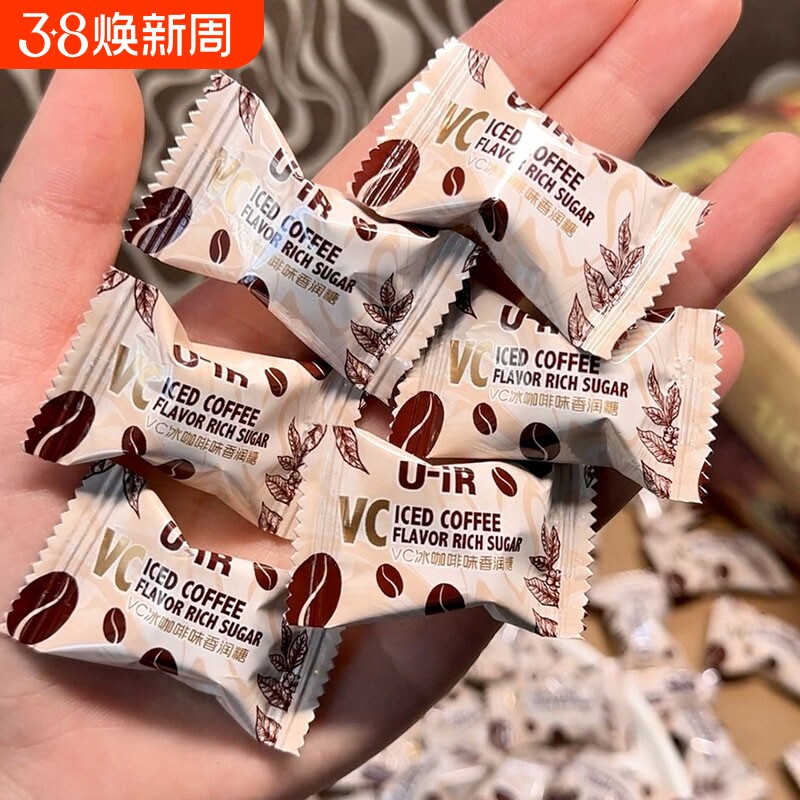 冰咖啡糖正品清凉薄荷咖啡糖果上课强劲学生清新口气硬糖开学一颗