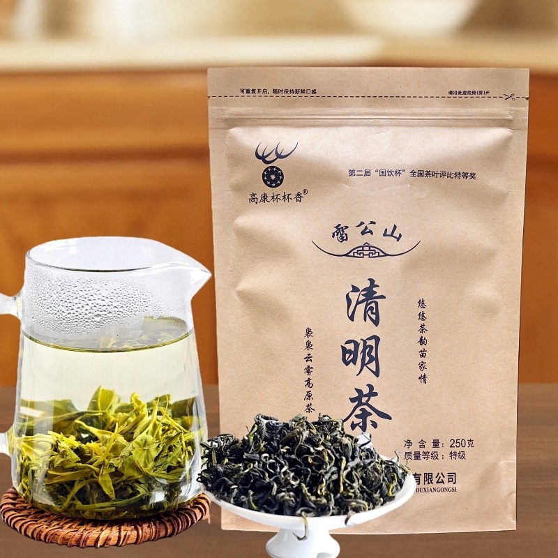 2025贵州高山云雾茶特级清明茶口感浓郁香气足耐泡实惠口粮茶袋装,茶,特色产区绿茶,淘宝优惠券,粉丝福利购,淘宝优惠卷