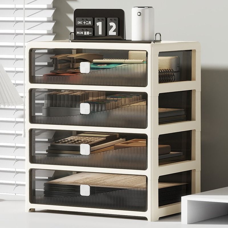 办公桌面收纳盒大号ins