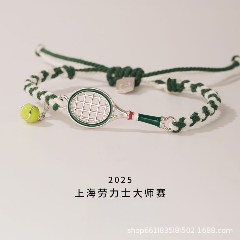 绿环战拍•上海网球大师赛•网球手链高级高颜值气质百搭时
