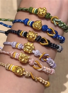 盗墓笔记手绳十年之约影视周边小说同款高级感个性精致新款潮