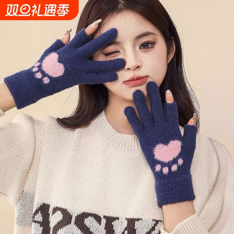 露指保暖毛绒手套女冬季触屏可爱学生加绒厚防寒写字露二指防风