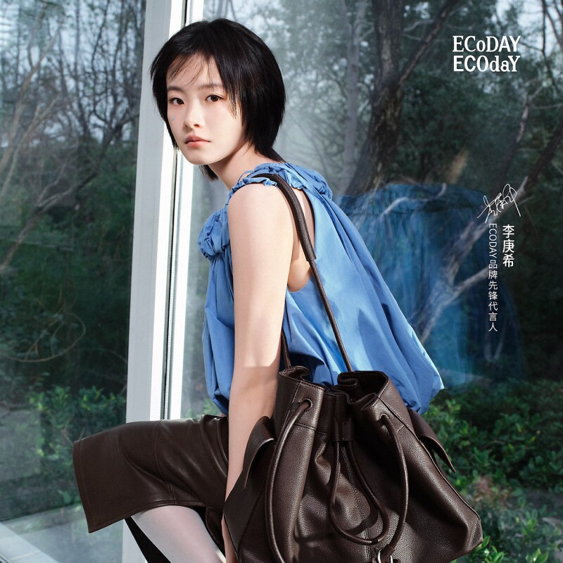 ECODAY原创设计束束包抽绳包束口波士顿单肩手提包荔枝纹女云朵包图片