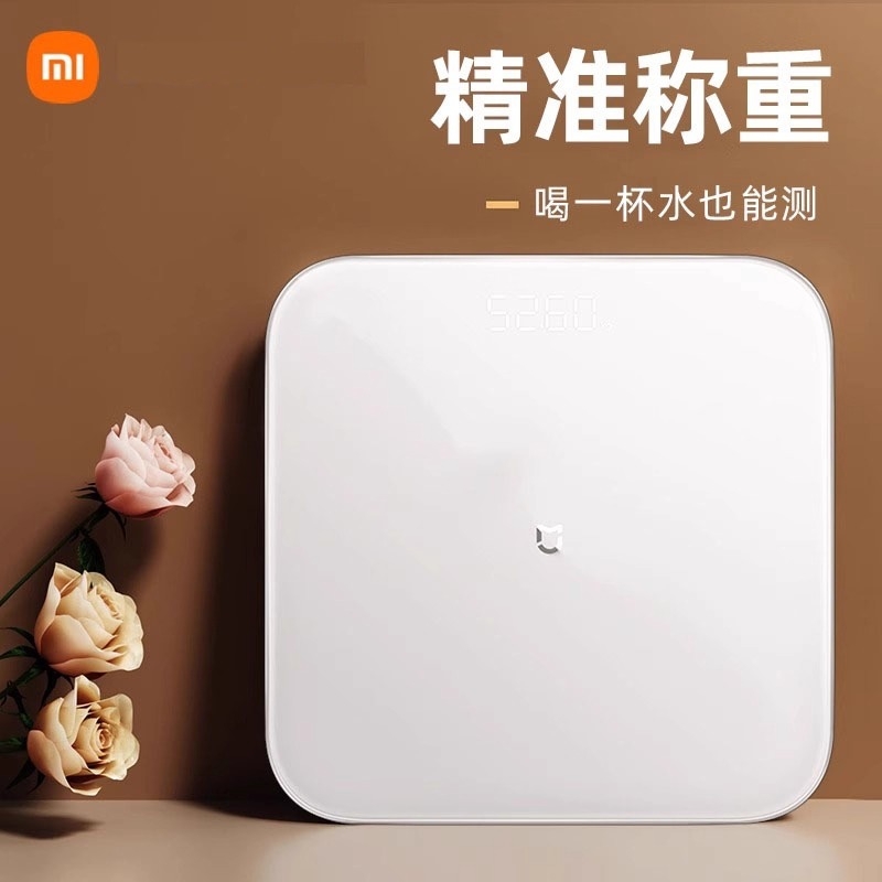 官方力荐款！蓝牙MIJIA/米家电池