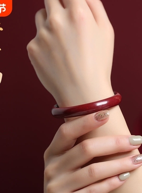 朱砂贵妃手镯女本命年原矿镯子护身符叮当送妈妈助眠安神紫金砂