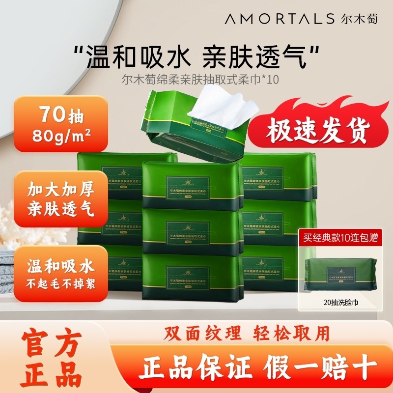 6��/420Ƭ ��ȡʽϴ���� 10��|��ľ��ϴ������ȡʽ��������ڻ�װһ���Խ�������ò�����