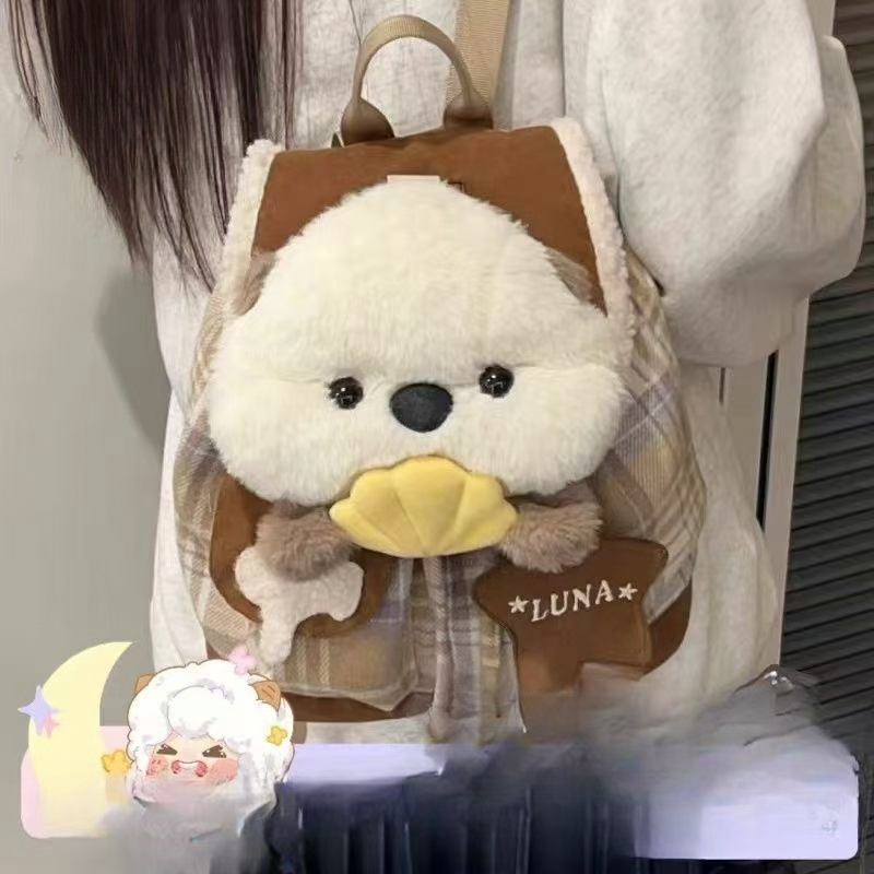 澜泽诗普海濑抽口背包毛绒双肩包可爱玩偶小熊书包Lolita新年防