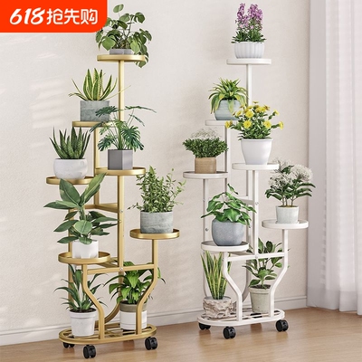 铁艺花架子阳台置物架花盆托架客厅可移动落地式KSL室内摆放多层