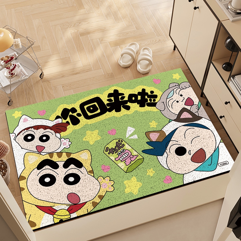 蜡笔小新入户门可裁剪丝圈地垫室外大门口地毯进门耐脏防滑脚踩垫