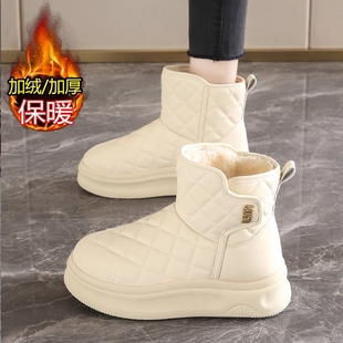 哈尔滨雪地靴防水防滑女款2025新款冬季棉靴加绒加厚保暖回力棉鞋