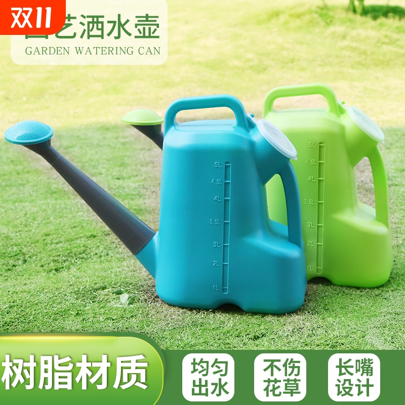 加厚洒水壶大浇花喷壶塑料浇水壶长嘴花洒壶园艺浇菜壶家用淋花壶