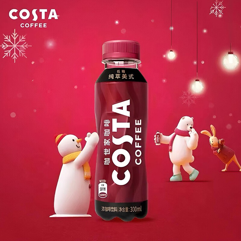 可口可乐COSTA咖世家即饮咖啡拿铁浓咖啡饮料300ml*15瓶