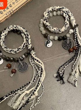 编织情侣太极山鬼|超4000人收藏